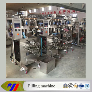 Liquid Automatic Packing Machine